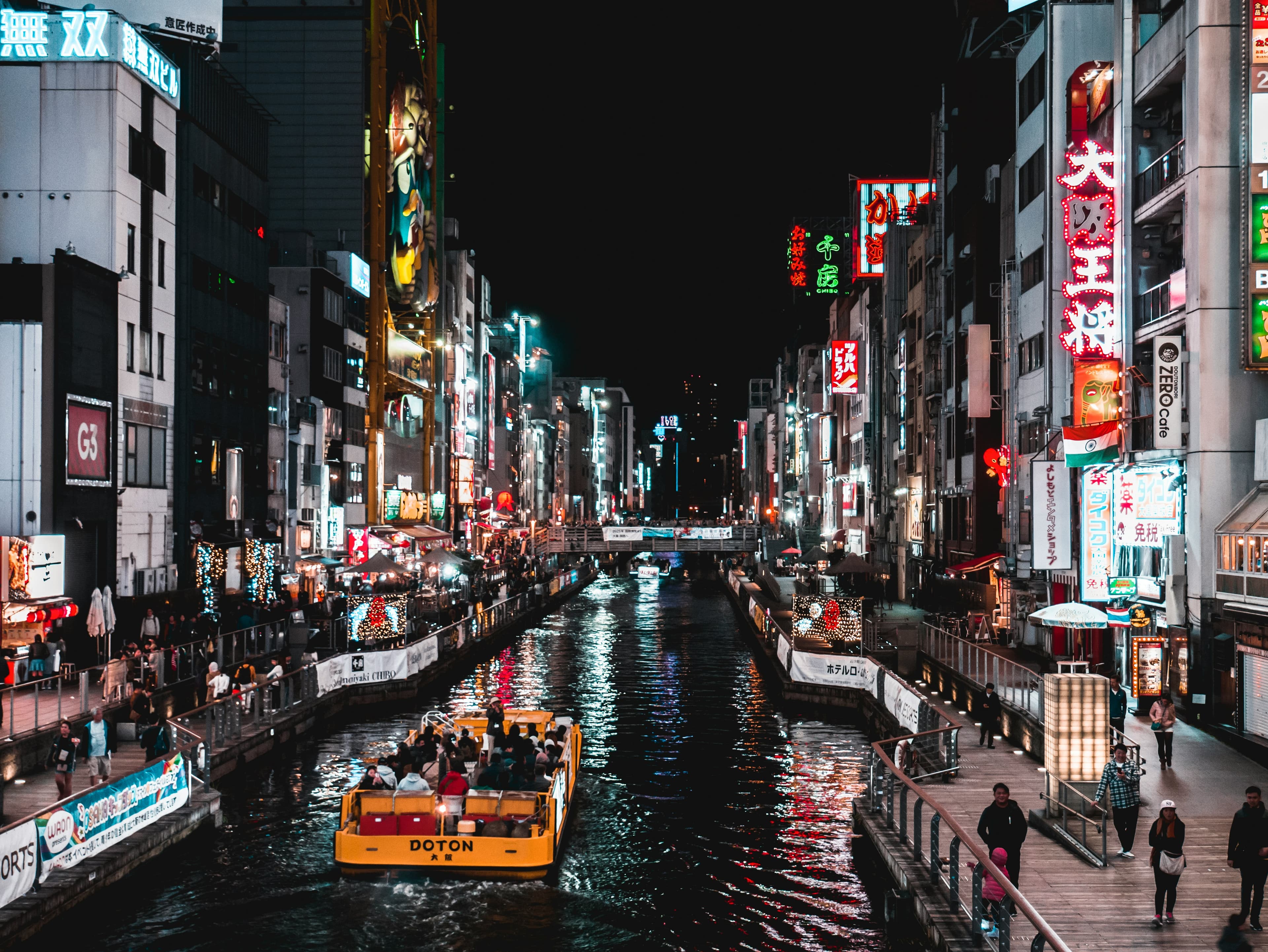 Dotonbori & Kuromon: A Tourist's Tale of Two Cities